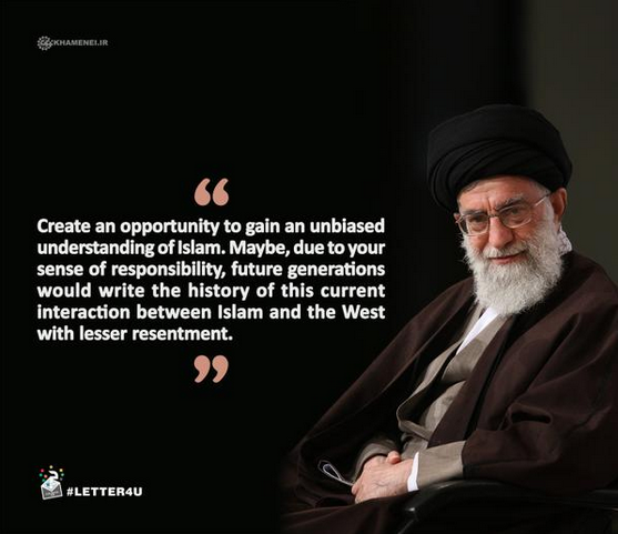 A #letter4u campaign photo tweeted on the Supreme Leader's Twitter account. 