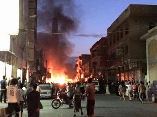 The eve of Ramadan in Sanaa started with Saudi coalition bombings, tweets @faizahsulimani