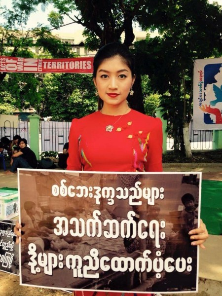 Myanmar Kachin (4)