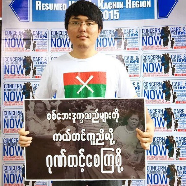 Myanmar Kachin (5)