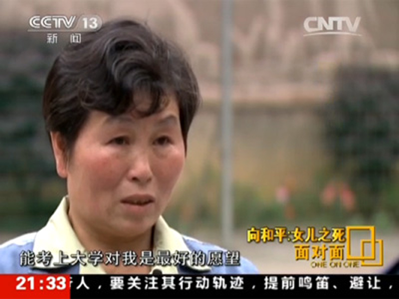 Xiang Heping, the single mother who starved her daughter to death last year. Screen capture from CCTV circulated on Weibo.