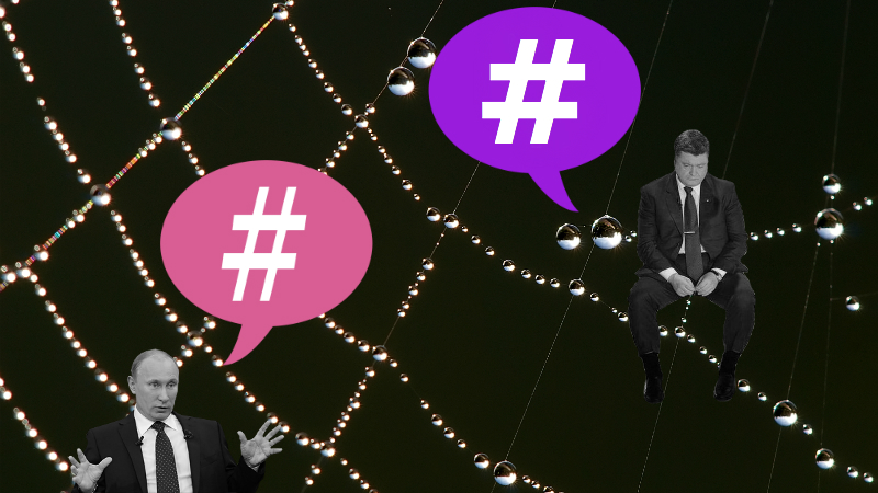 Connections between Twitter users and the hashtags they use might reveal interesting information. Images mixed by Tetyana Lokot.
