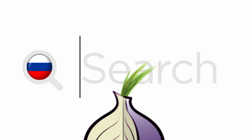 Tor browser rus gidra изменить язык tor browser вход на гидру
