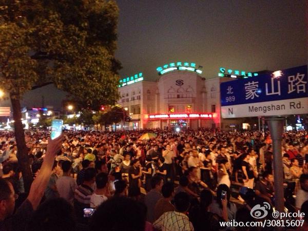 Anti-PX protests in Shanghai on June 26. Image from Twitter user @wickedonnaa