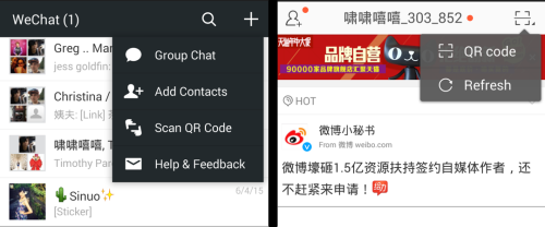 WeChat (left) and Weibo (right) both use QR codes for user discovery and desktop login. Their QR code readers will open any URL in their native browsers.