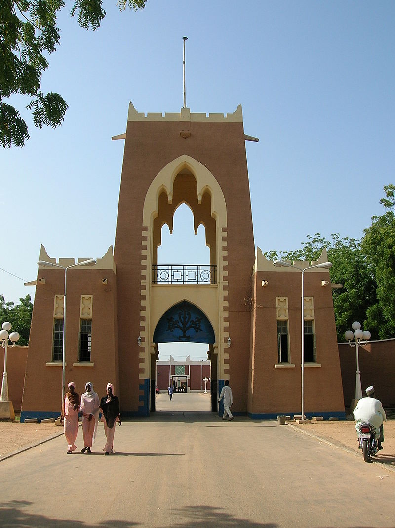 Gate to Emir's palace in Kano by Shiraz Chakera [Image under the Creative Commons Attribution-Share Alike 2.0 Generic license]