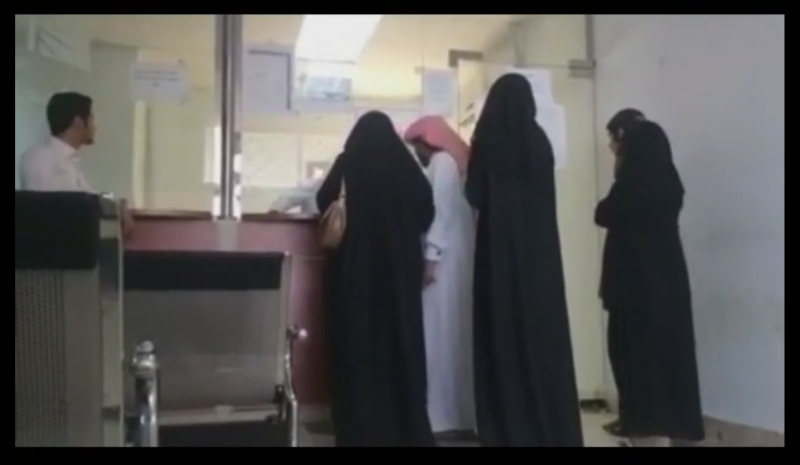Screen shot of video showing Mrs Al Omrani arguing with the university admission's office before her death 
