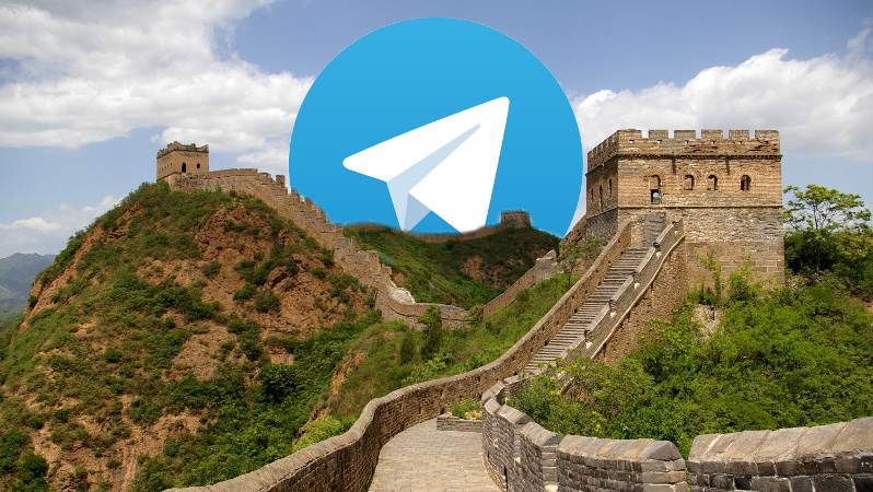 Telegram is seemingly joining other Internet services blocked by China. Images mixed by Tetyana Lokot.