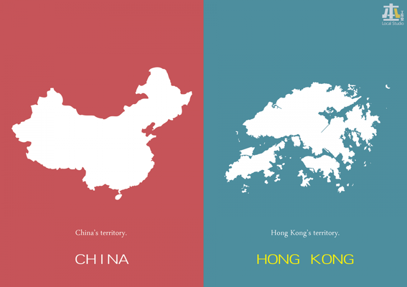 Территории Китая и Гонконга.