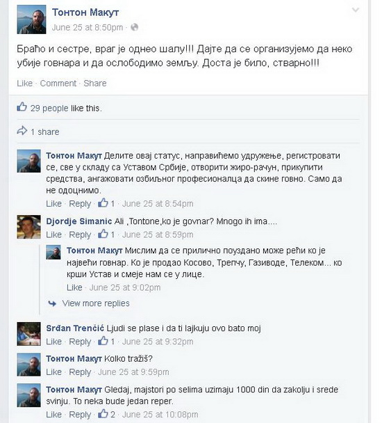 Screenshot of the Facebook status in question, in which Milivojevic allegedly threatens Serbian Prime Minister Vucic. 