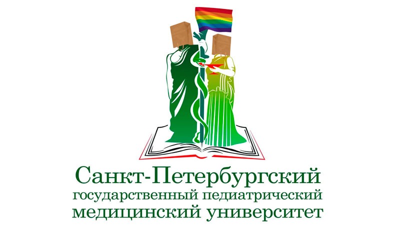 St. Petersburg State Pediatric Medical University's school logo. Edited by Kevin Rothrock.