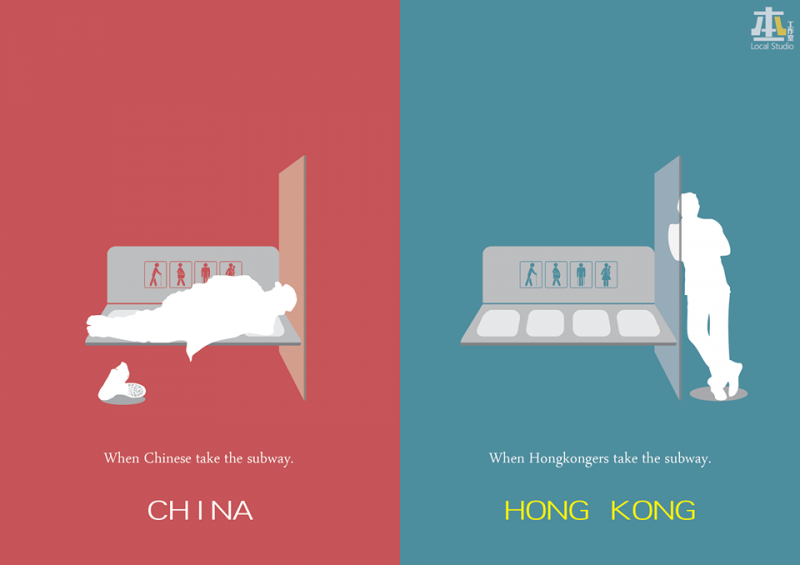 Вежливость в метрополитене Китая и Гонконга.