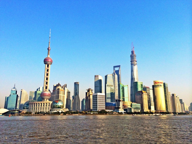 Shanghai skyline, with Shanghai Telecom tower at far left. Photo by Yhz1221 via Wikimedia Commons (CC BY-SA 3.0)