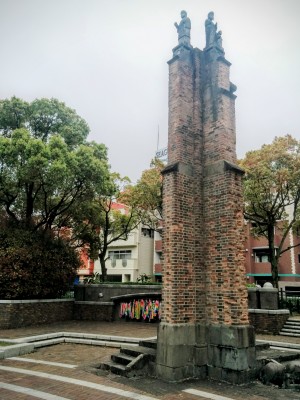 Remains of Urakami Cathedral, Nagasaki