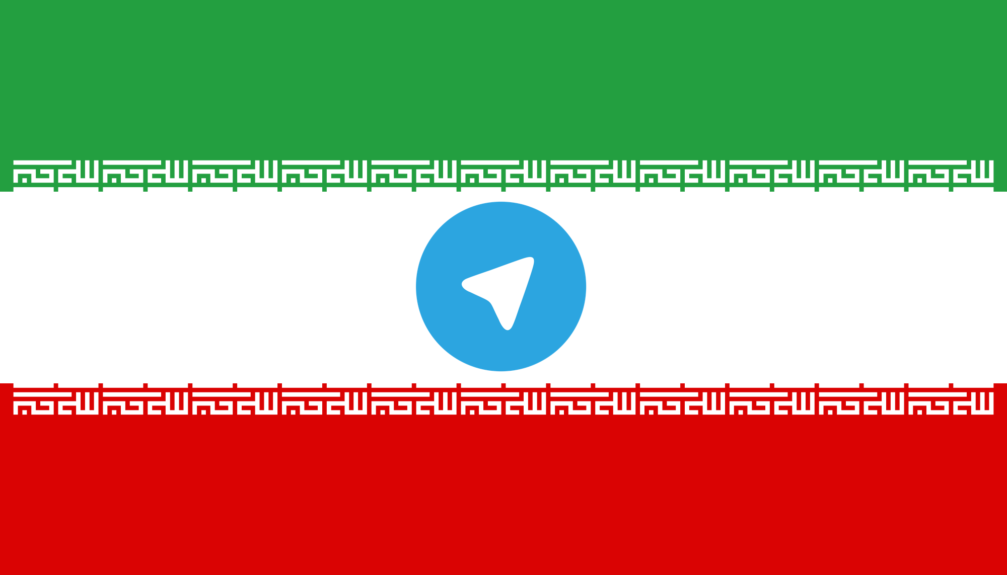 Telegram, как сообщается, находится в согласии с иранским правительством. Изображение ремиксовано автором.