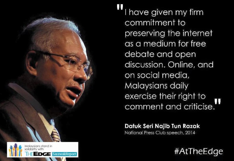 Защитники свободы СМИ напоминают премьер-министру о его собственном желании сохранить интернет свободным от цензуры. Фотография со страницы Facebook «Малазийцы солидарны с The Edge»